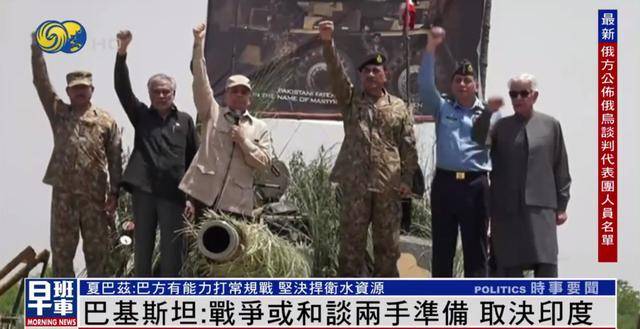 巴基斯坦移交一名4月被俘印度士兵 巴总理：战争或和谈取决于印度