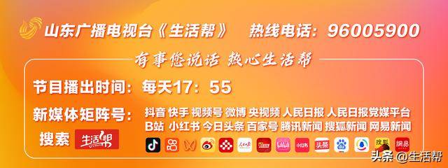 中山美穗21岁儿子拒绝继承其遗产，知情人：可能情感疏离，生前几乎断绝联络