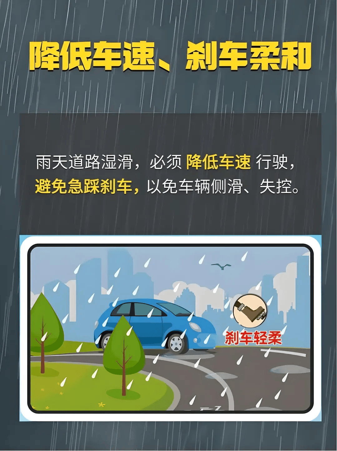 痛心！2名学生中考当天意外去世！1人被刑拘