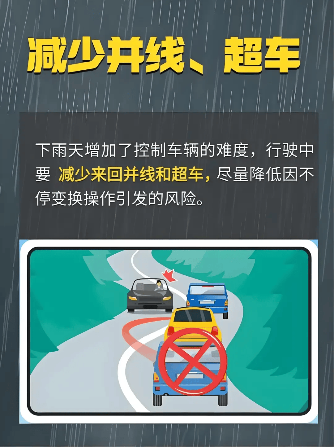 痛心！2名学生中考当天意外去世！1人被刑拘