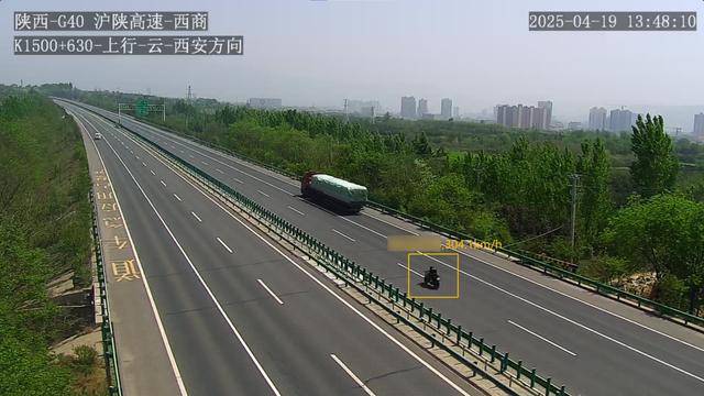 时速304km/h—西安公安交警侦破摩托车高速公路追逐竞驶危险驾驶案