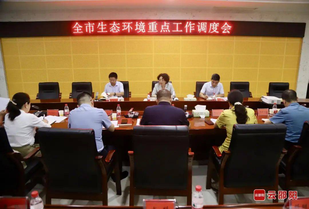 邵阳市市长：不战斗到最后一刻绝不放手