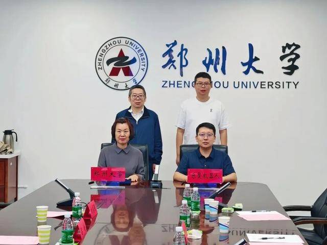 研发中心成立！郑州大学，进军人形机器人！