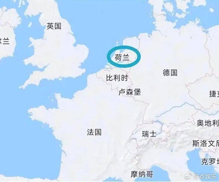 荷兰非常小的一个国家,为何诞生了许多大名鼎鼎的公司?