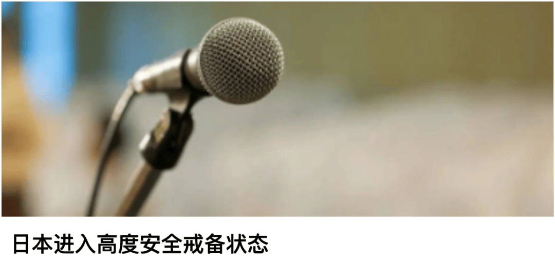 “网红局长”刘克斌,职务调整