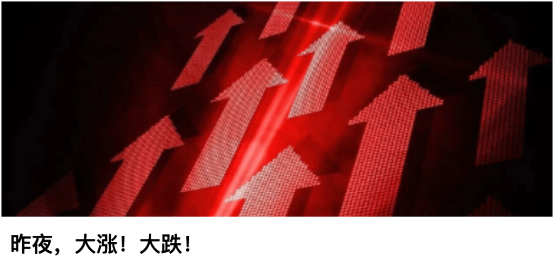 “网红局长”刘克斌,职务调整