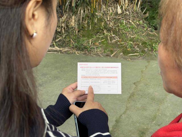 在成都养老能有多“巴适”?重阳节这些养老福利请查收