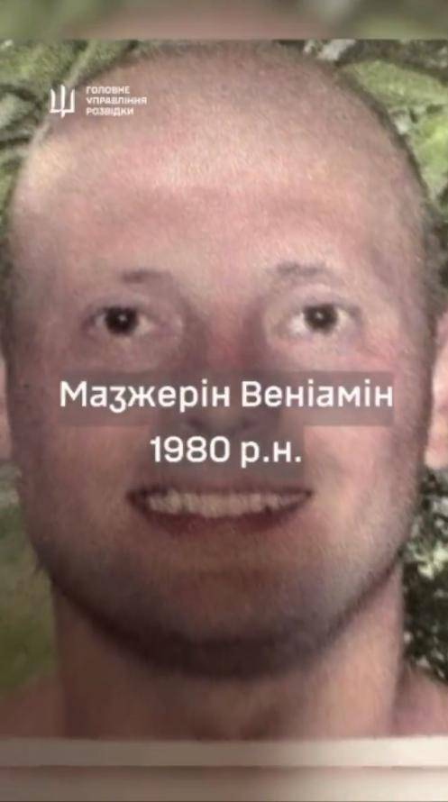 炸榛树导弹,炸莫斯科,炸俄军上校,乌克兰豁出去,不怕被核打击