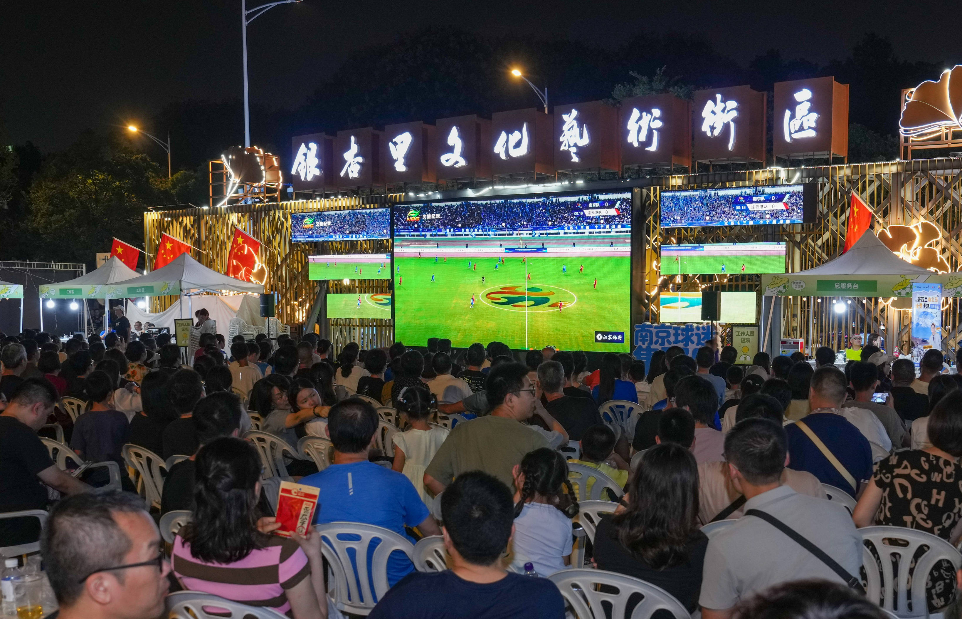 千笔楼|人们为何追问,下一个“超”在哪里?