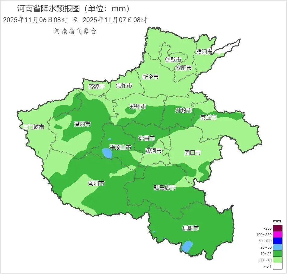 连下两天！河南大风+降雨+降温“组团”来袭