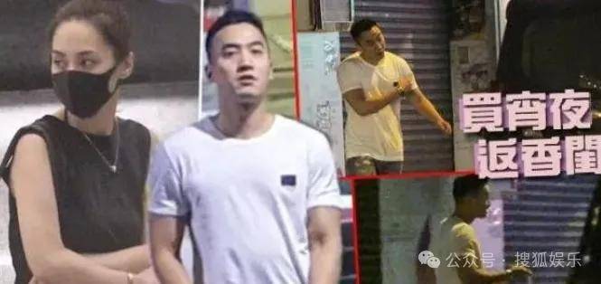 第三段婚姻亮红灯?他不会又要离婚了吧......