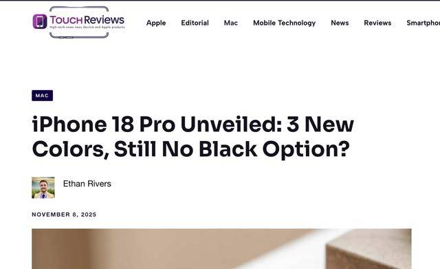 iPhone 18 Pro 前瞻:新增三款配色,黑色版本依然缺席?