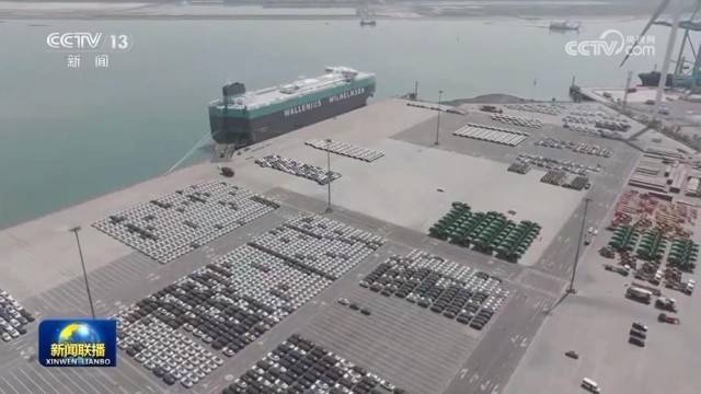 前10个月我国区域外贸平稳增长韧性显现