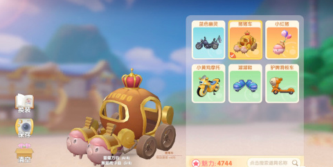 彩虹币兑换码(彩虹币兑换码20234月)