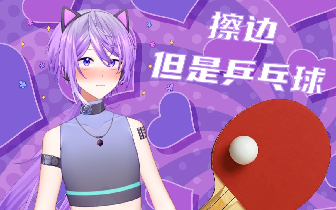 币少爷(币少爷相似网名)