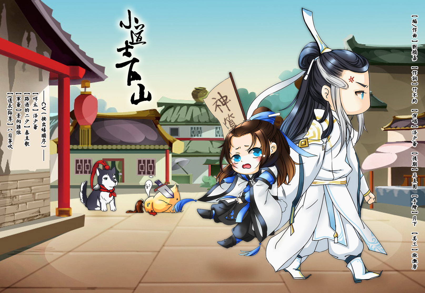 币少爷(币少爷相似网名)
