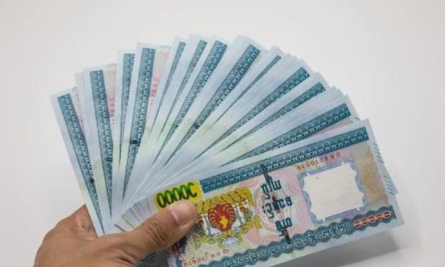 缅币兑换(缅币兑换人民币100元)