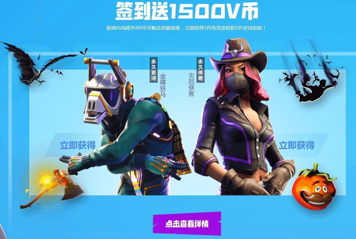 农场v币(我的农场赚钱版)