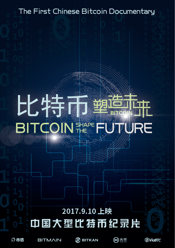 8币网(8边形的内角和是多少)