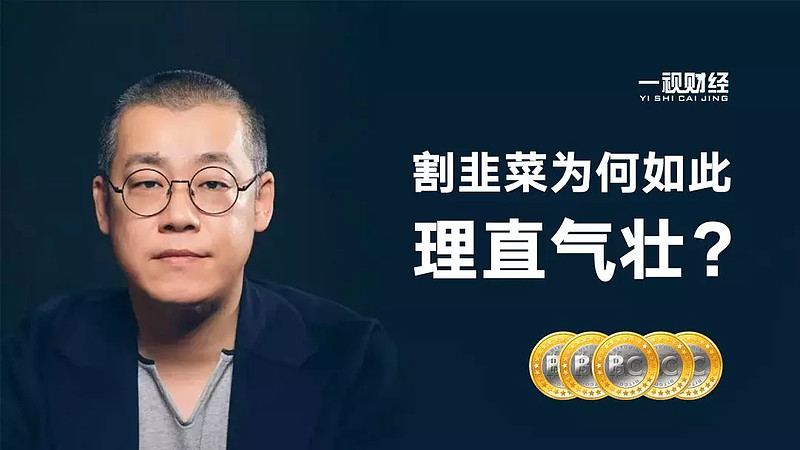 币圈老猫(币圈老猫身价)
