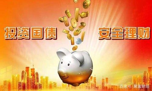 保值货币(三大保值货币)