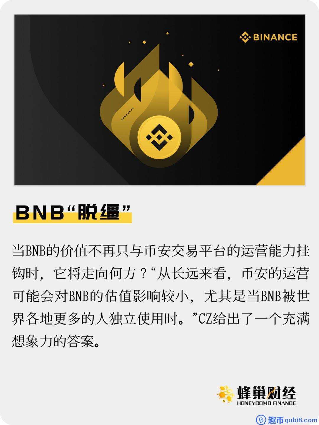 刷视频趣币(趣刷app安全吗)