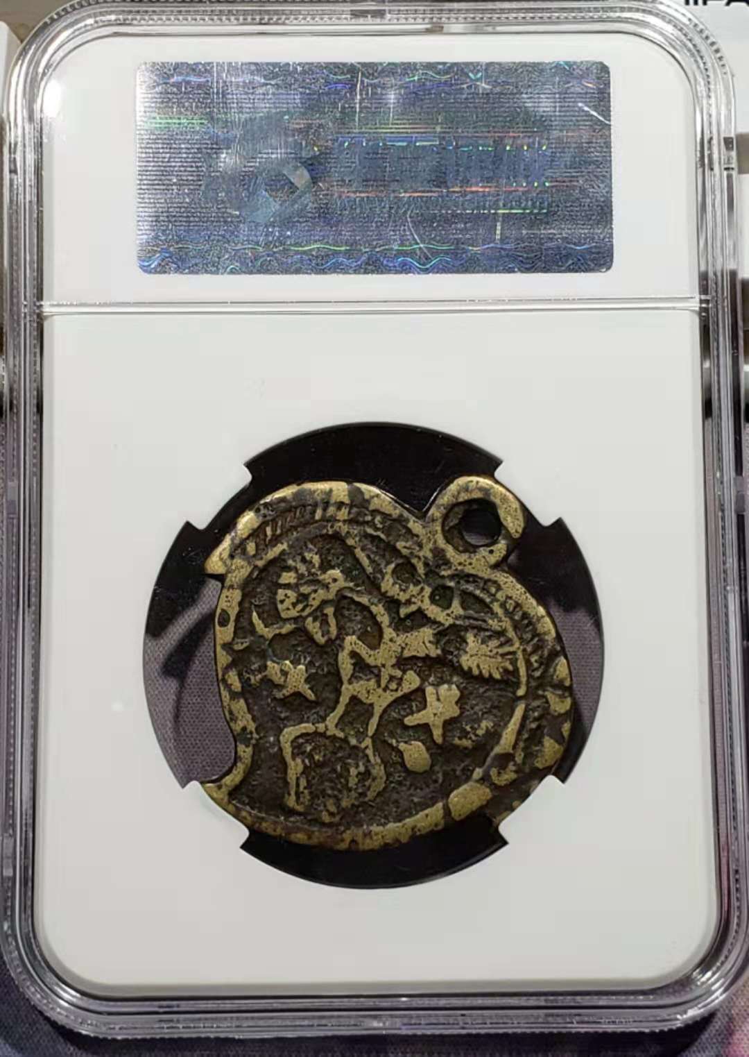 华夏评级币(华夏评级币盒子字母B什么意思)
