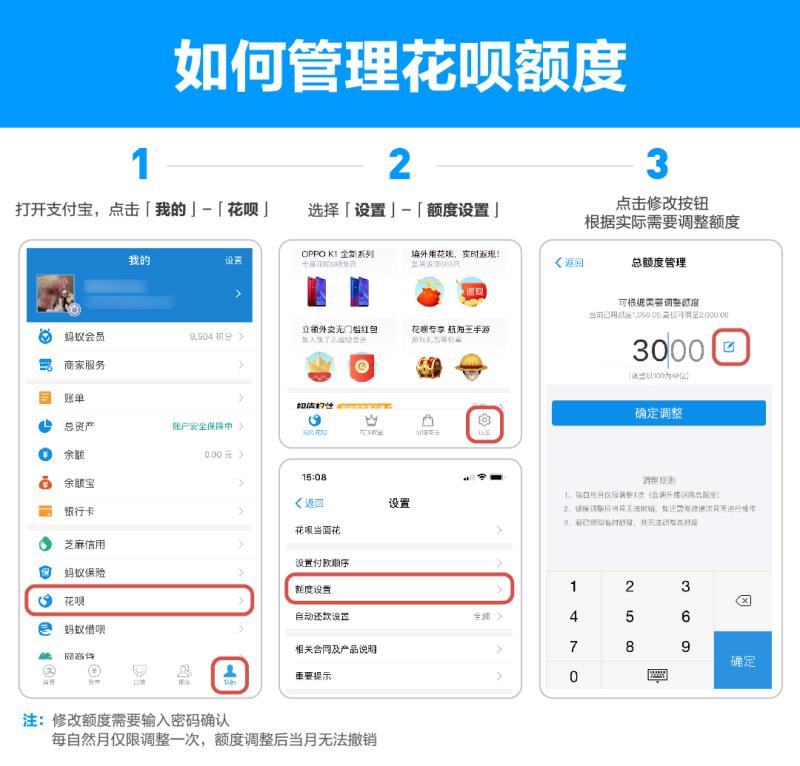 帮呗币价格(帮币最新价格)