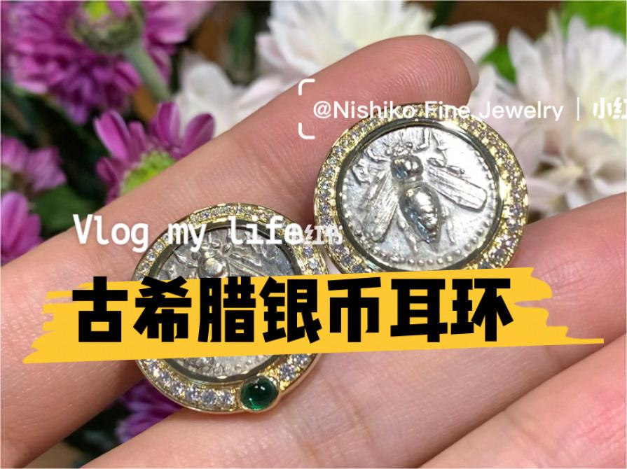 蜜蜂币(蜜蜂币bee最新官方消息)