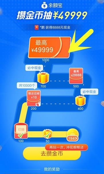 帮呗币价格(帮呗最新真实消息)