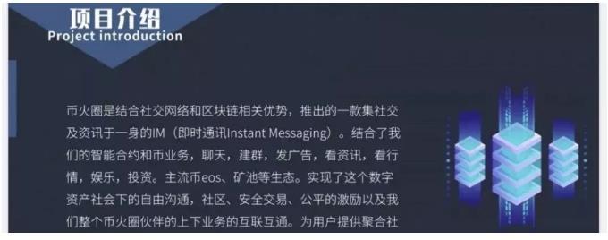新手炒币(新手炒币第一步怎么做)