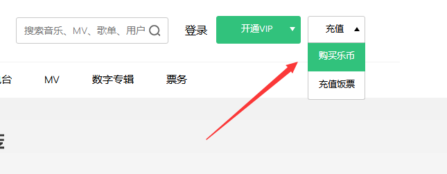 乐币lt(乐币letoken的特点)