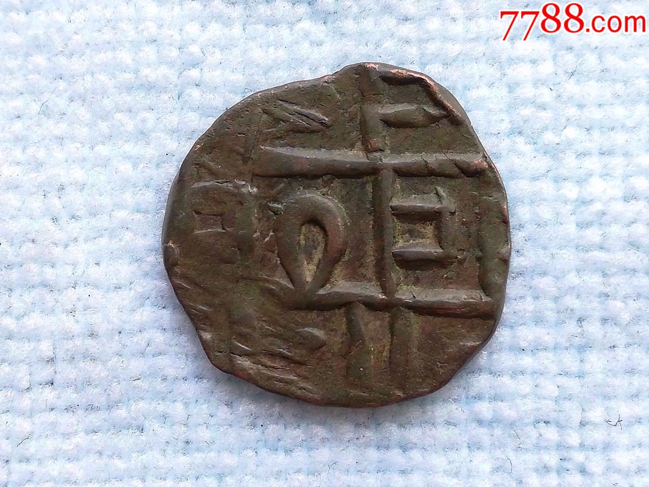 丝路币(丝路币官网)