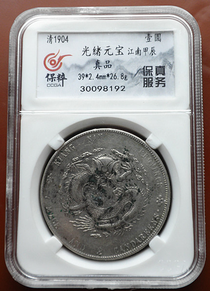 币阁(币阁交易所)