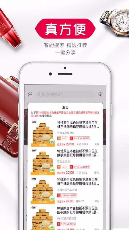 优币网(优币网交易所)