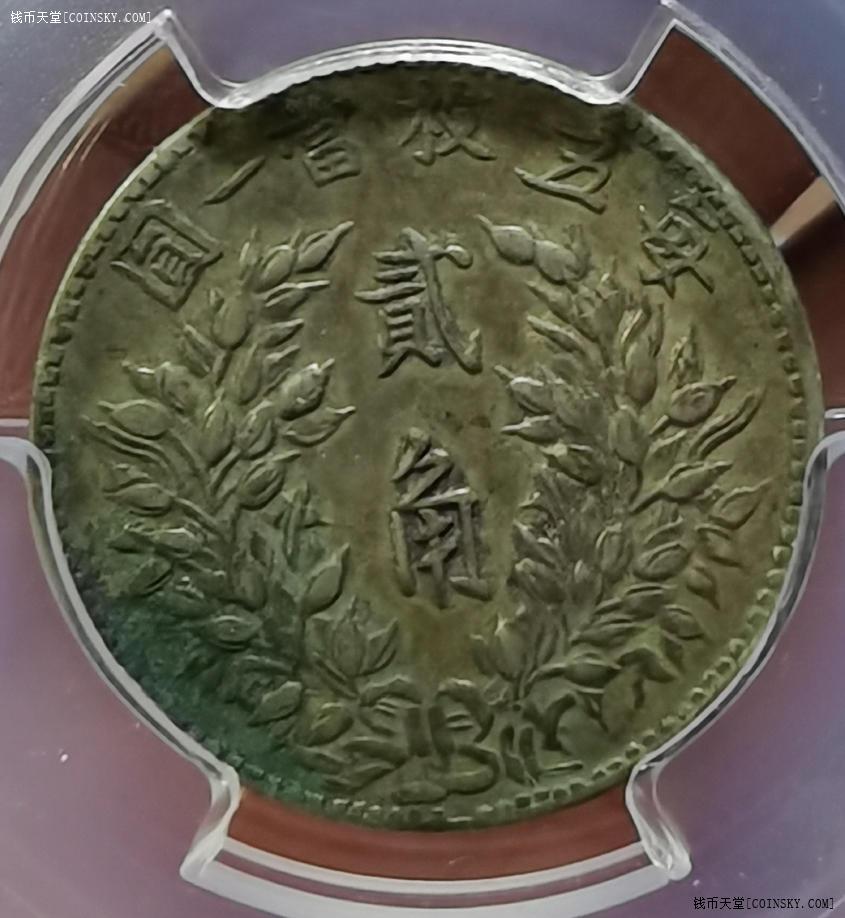 COIN918(COIN918官方交易网址)