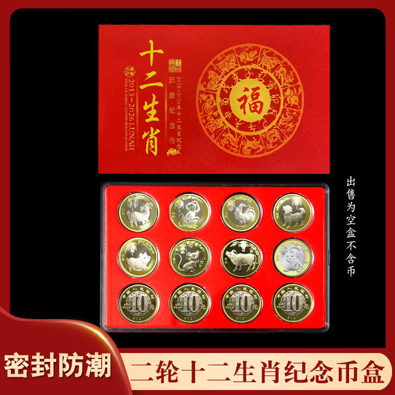 币雅(币雅数字资产交易所)