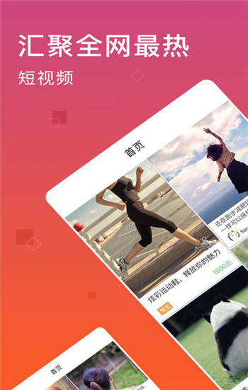 趣币网(趣币网是骗局吗)