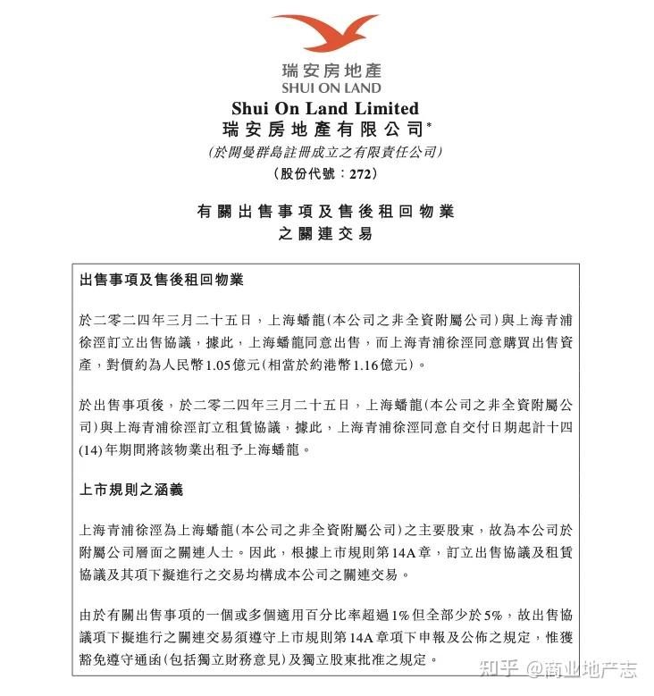 币森(币森币)