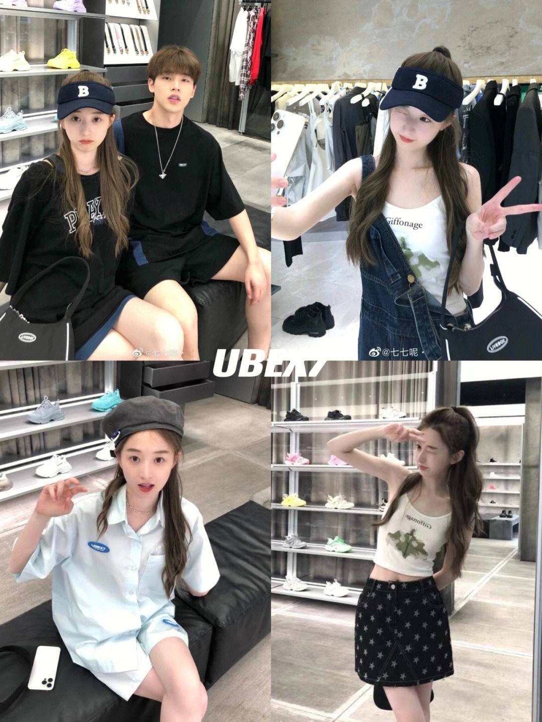 UBEX(EUNX是什么品牌)