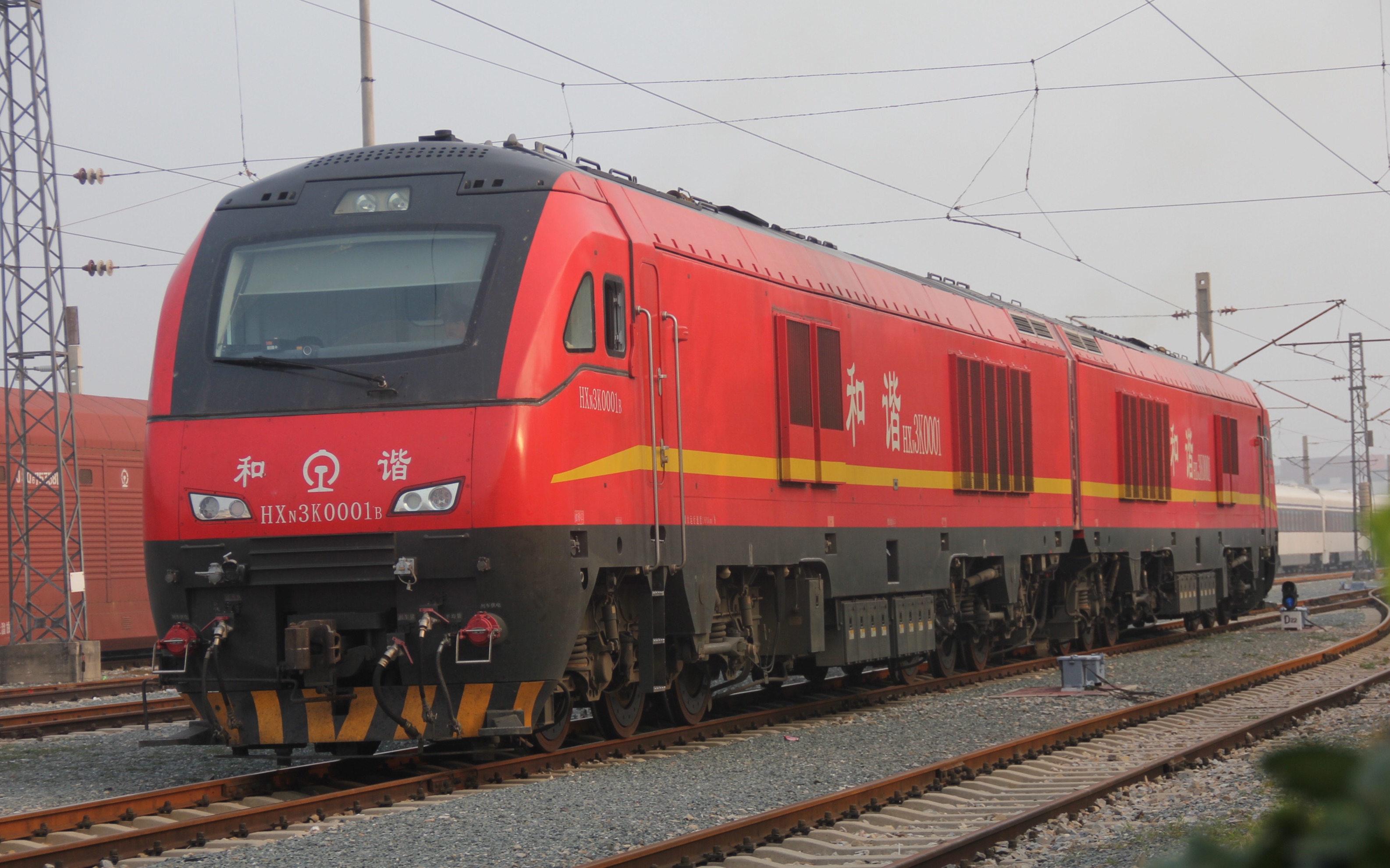 HXEX(海口恩祥新城)