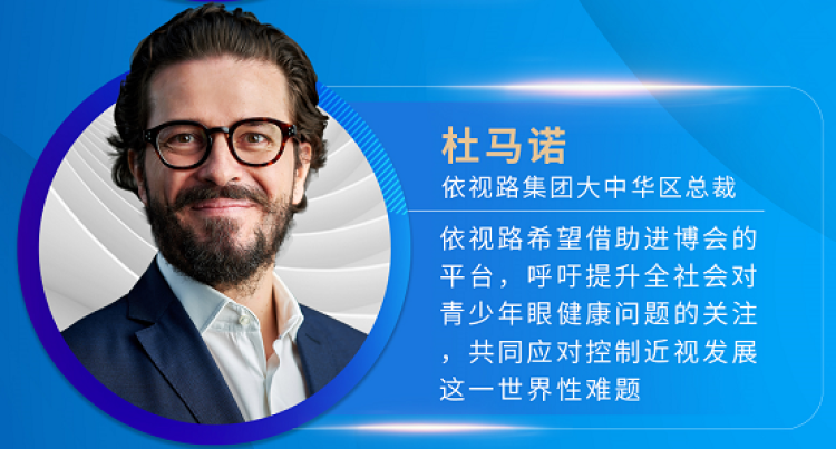 CEOGlobal(CEO Global交易所)