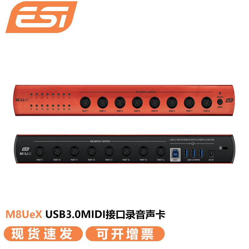 UEX(ue渲染出来的效果和看到的不一样)