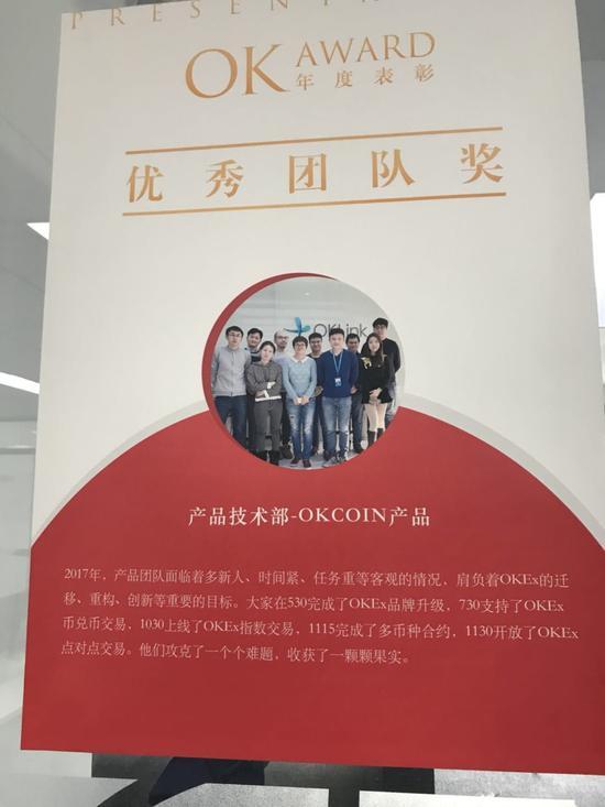 Coinfloor的简单介绍