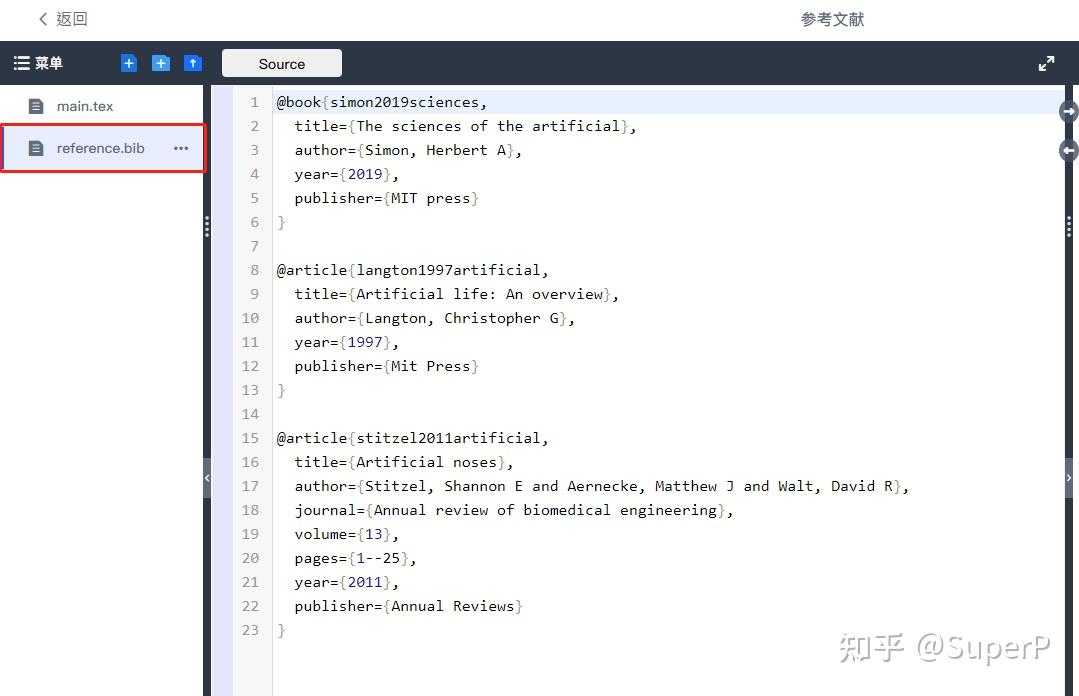 关于BibeeX的信息